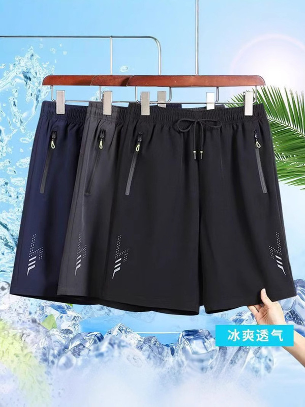 Men's New Shorts Summer Home Thin All-match Sports Pants Loose Casual Mid-length Pants Comfortable Outer Wear Trendy