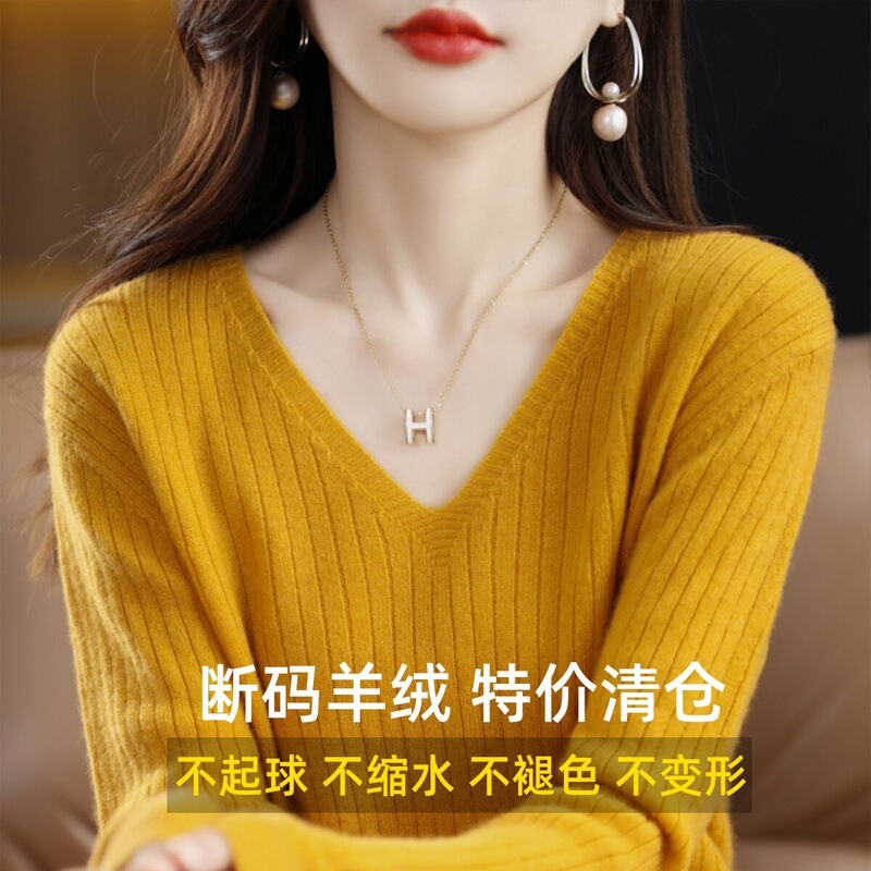 Elegant collar sweater for women, new winter style, loose-fitting long-sleeved knit top, thick wool sweater for layering Elegant collar sweater for women, new winter style, loose-fitting long-sleeved knit top, thick wool sweater for layering