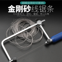 ��ʯ䏗l�����и�䓽z����ɰ䏾�䏗l�ֹ���մɾ�ƿ�����и����