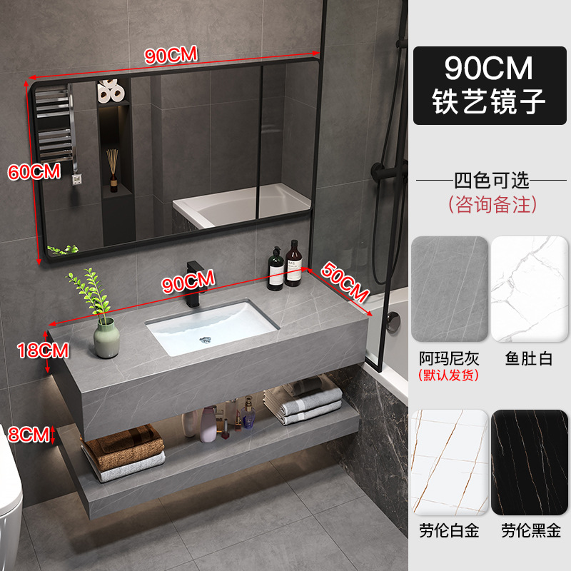 Luz de lujo Rock mesa de baño gabinete combinación inteligente baño casa Baño bajo encimera lavabo