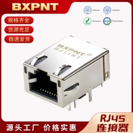 连接器;电子变压器