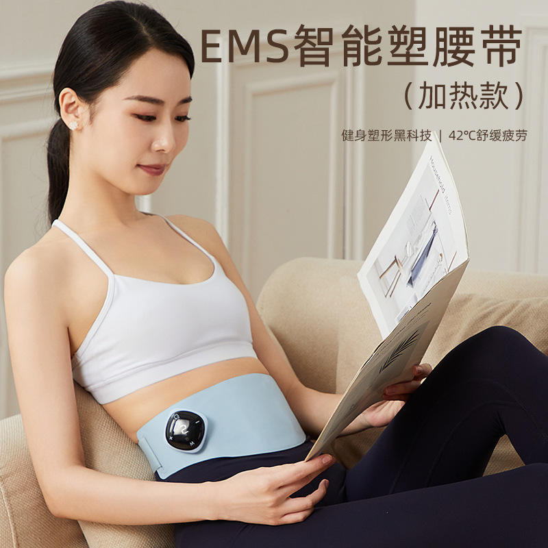 カスタマイズされた怠惰な脂肪燃焼マシン微電流脂肪減少腹部痩身温湿布脂肪振動 ems パルスマッサージャー痩身腹|undefined