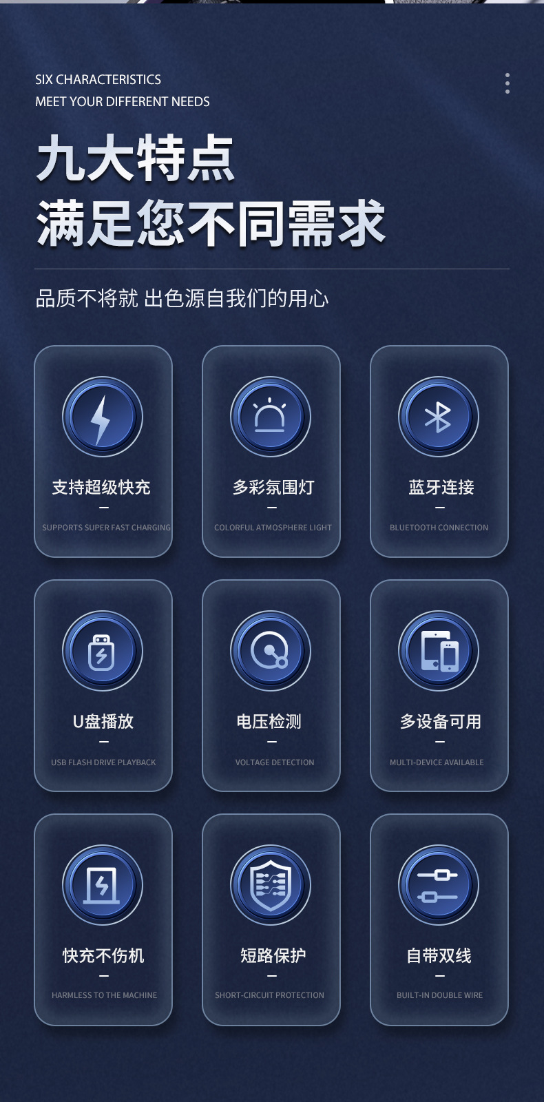 Ebay Cross-Border Factory Supply Car Bluetooth Receiver Supports Lossless Music Playback Car Mobile Phone Fast Charging