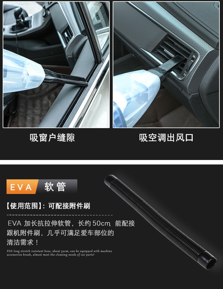 Car Haipa vacuum cleaner wet and dry strong suction 120W high power car vacuum cleaner car vacuum cleaner