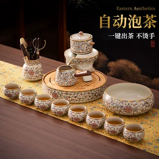 2026新款汝窑缠枝莲懒人自动茶具套装茶盘家用高档套装泡茶器礼盒