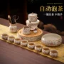 家用新款高档自动泡茶器