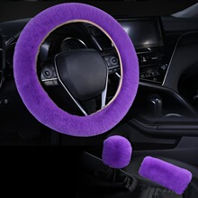 跨境外贸款代发 Interior Accessories 毛绒软毛绒方向盘套