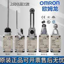 Wķȫԭbгλ_PWLCA12-2WLCA2 WLNJ WLD2 WLDWLD3