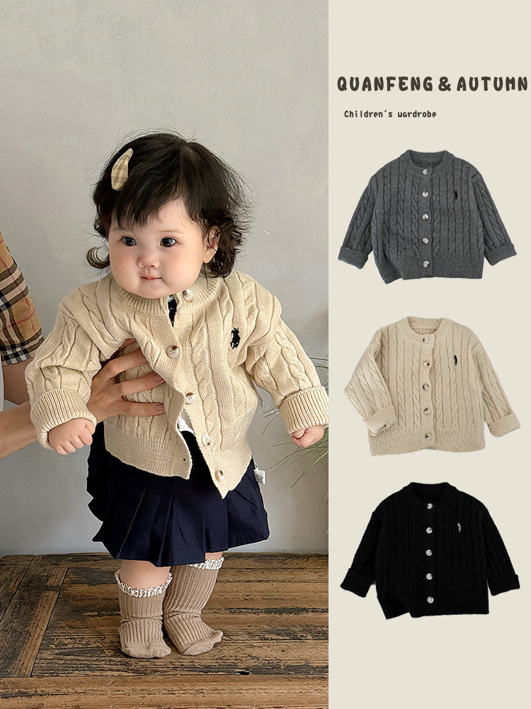 Demi-season children's cardigan