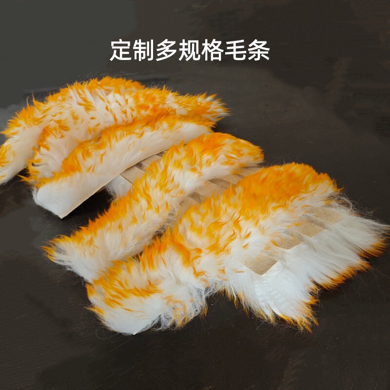 Sheepskin and Fur Integrated Strips in Various Sizes, Wool and Fur Strips for Dusters, Available in Multiple Colors, Recommended by the Manufacturer