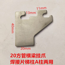 20ܙMӒƬצƬhAüӺ2.5צhBƬ