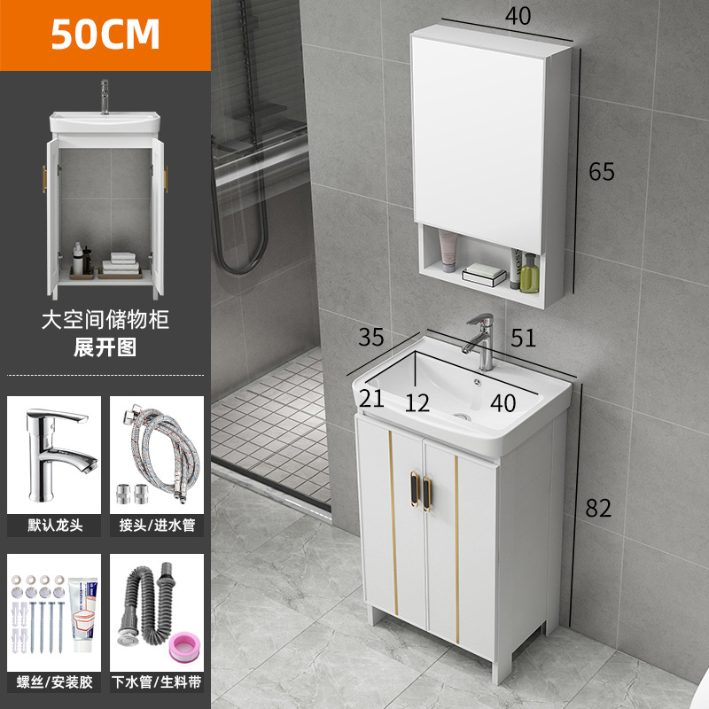 Simple piso lavabo moderno simple baño gabinete combinación tabla de lavado lavabo integrado cuenca