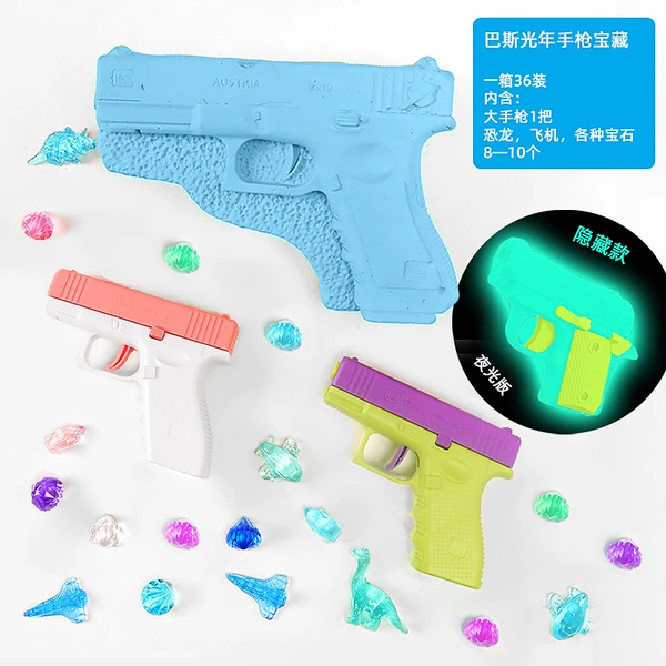Live version of the Bash Light Gun