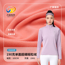 190�ˆ��泬���u���q ��ɫ�������o늓u���q˯��ץ�q�l������