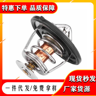 19301-P8E-A10�m�ñ������w �������a���� ���w������ �a����