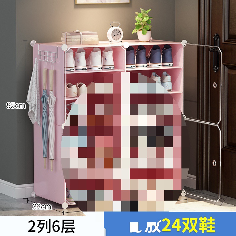 업그레이드 2 열 6 층 분말