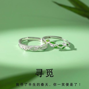 ��Ғ��˼��S925���y��H��ָС���OӋ�оG֦�~һ����Ů����Ʒ