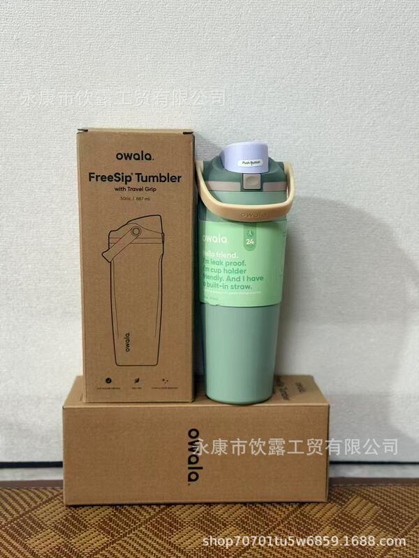 跨境Owala同款30oz提手保温杯高颜值运动车载水杯户外双饮吸管杯|undefined