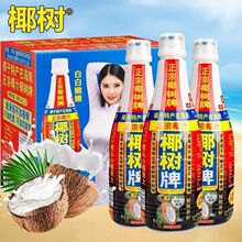 ����Ҭ����Ҭ֭1.25L*6ƿ�����b