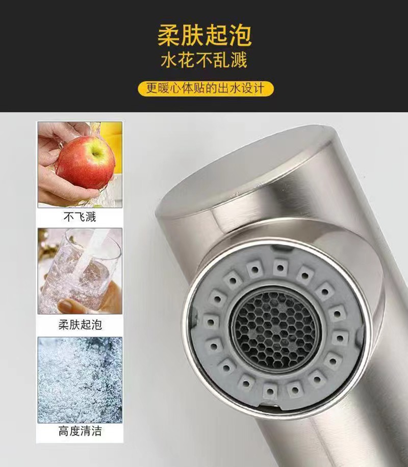详情12