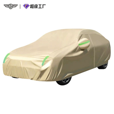 Oxford Car Cover, Car clothing