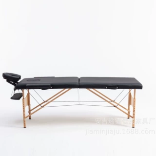 厂家直供多 功能手提便携式实木床家用按摩床艾灸理疗推拿美容床