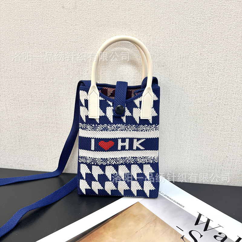 厂家直发香港新款手机包便携百搭针织包女时尚斜跨小包个性零钱包|undefined