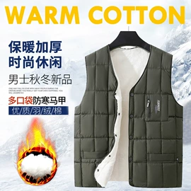 男式休闲裤;男式夹克;男式棉服