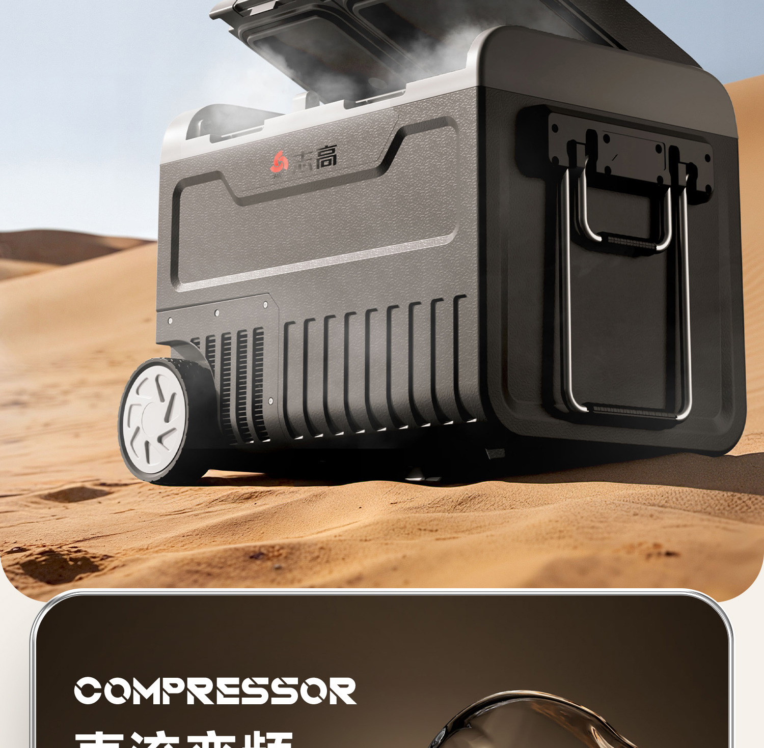 Chigo Car Refrigerator Compressor Cooling System 12V24V220V Dual-Use for Car and Home, Special Refrigerator for Refrigeration and Freezing in Trucks
