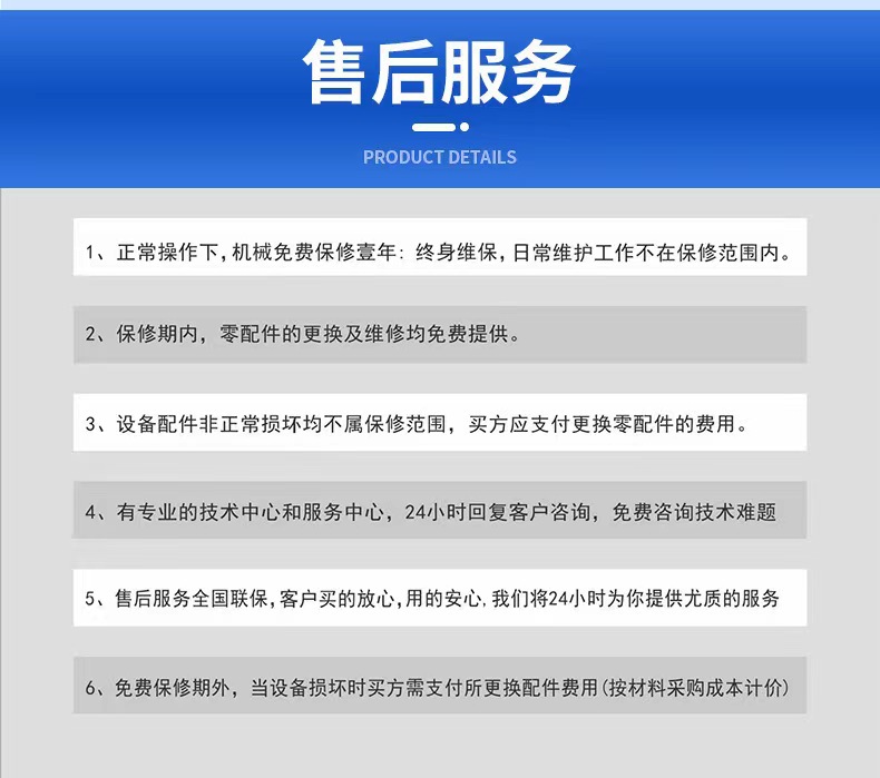 6e4f259b9190cff41acefec3fe2936