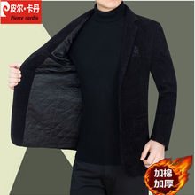 Ƥ��������Ʒ�������b�м��޼Ӻ���ë��������ӽqë�������ְ��b