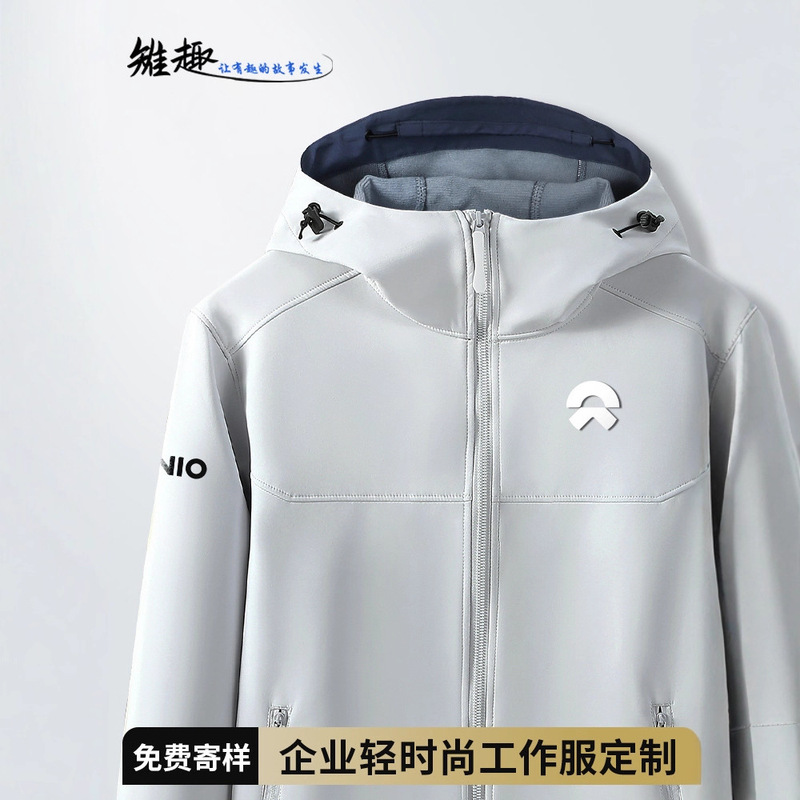 Softshell Workwear with Logo Printed, Windbreaker, Nio 4S Store Thin Waterproof Work Jacket, Men's Wholesale