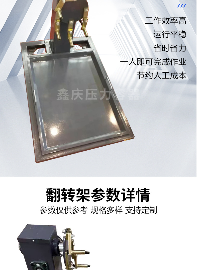 详情_04.jpg