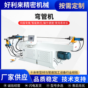 ��50nc���Ԅ�Һ�����ܙC�����ŷ����ƽ��وA�ܷ��܏����O��