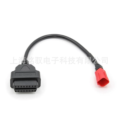 16Pin to 6 Pin: Motosiklet ləvazimatları və aksesuarları