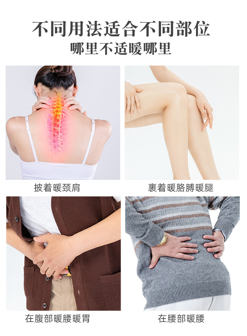 Electric Heated Knee Wrap Mugwort Wool Ai Rong 艾绒 Warm Knee Support for Home Use quality and texture