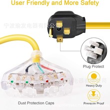 直供亚马逊同款插头，NEMA14-30P to 4X5-20R 过载保护电源线插头