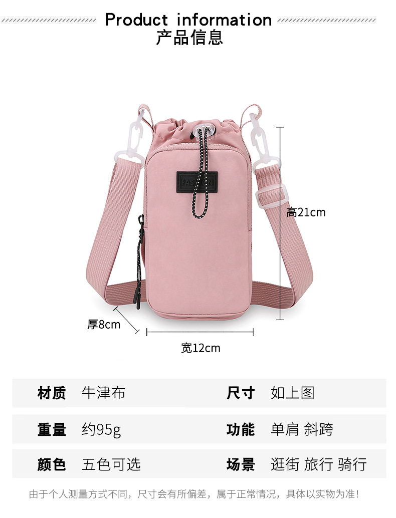 Damenhandytasche Luxus Niedlich Freizeit Isolierte Wasserflaschentasche Nischendesign Modisch Schulter-Umhängetasche für Damen