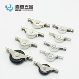 Экранинг на колесо нейлоновое колесо деревянная дверь движущаяся дверь петля дверная колеса стеклянное колесо Перемещение двери окно медная медная медь