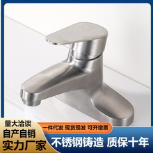 ���P��p��ϴ��ϴ����ˮ���^��ʽ���Ƶ��l���gϴĘ��ˮ���^����