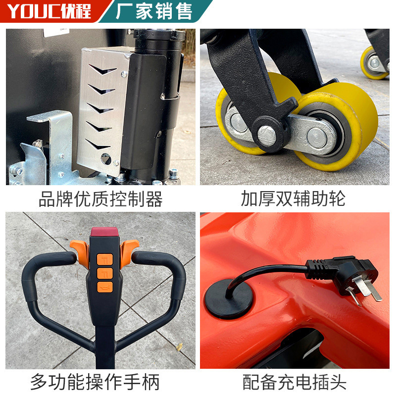 1.5 toneladas caminantes de litio eléctrico transporte hidráulico carretilla elevadora de batería bandeja elevadora buey elevadora