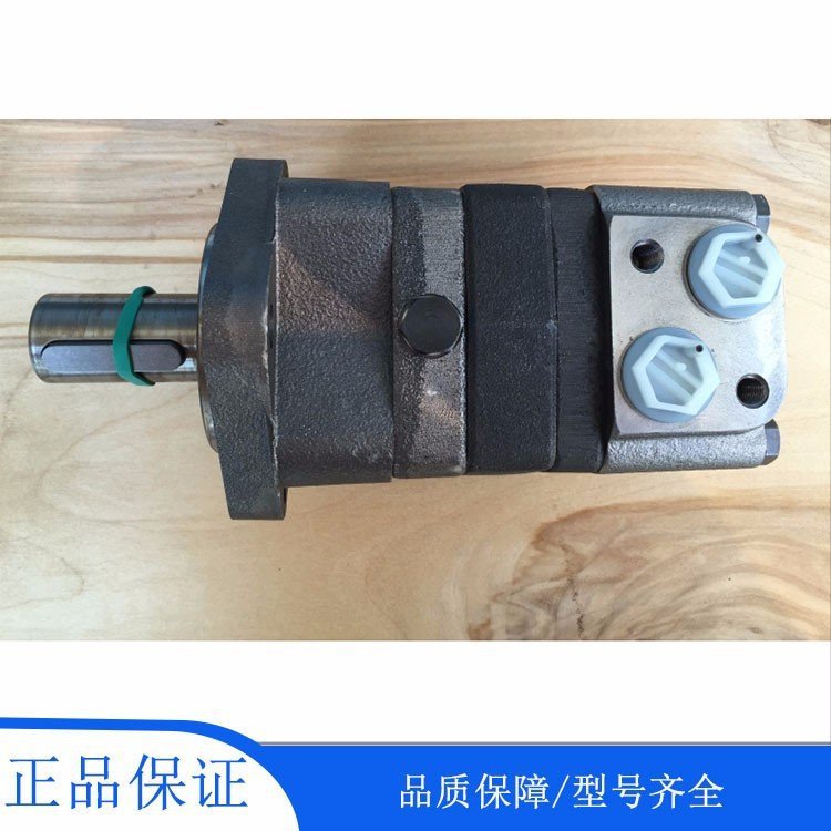 Danfoss丹佛斯摆线马达OMS160 151F0503全新原装