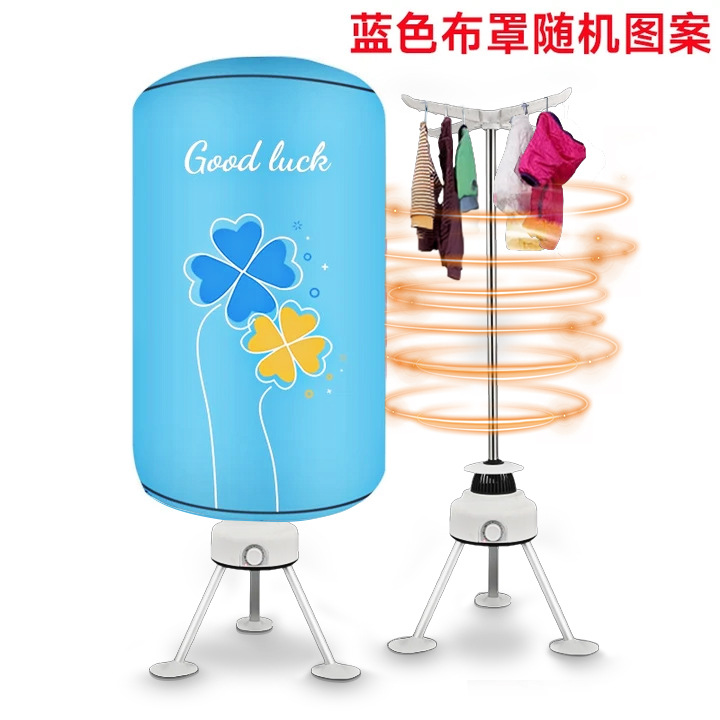 원형 단층 - 하늘색 - 기본형