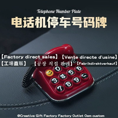 Retro Telefon Müvəqqəti Dayanacaq Nömrə Nişanı, Avtomobil Ləvazimatları, Yaradıcı Hədiyyə