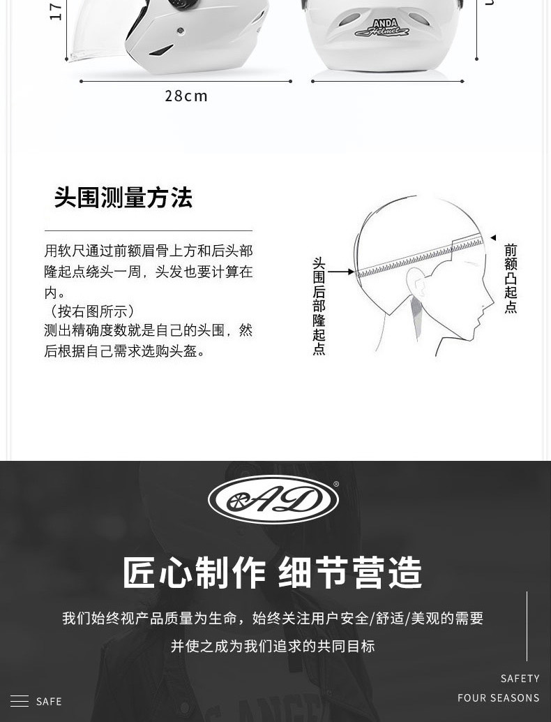 2025 New Electric Vehicle Helmet 3C Certified Men's and Women's Half Helmet Autumn and Winter Warm Battery Motorcycle Helmet