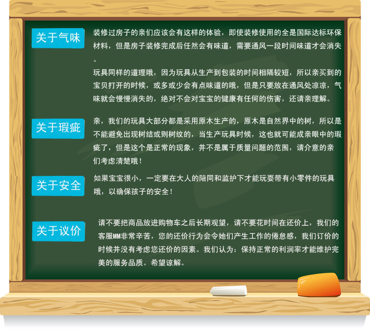 2345_image_file_copy_68