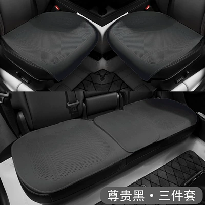 Single-Piece Driver's Seat Cushion, Universal seat cover - type-a-plush-noble-black-three-piece-set-universal-model