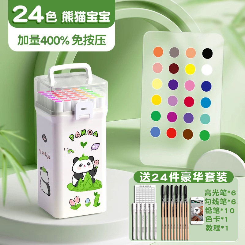 Marcador de acrílico Panda, color impenetrable, color superpuesto, arte infantil especial para estudiantes de primaria, recarga de colores de bricolaje, acuarela