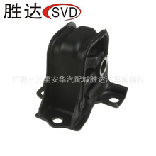 50840-S84-A80lәC֧z|m춱CG5 lәCC_z Cz