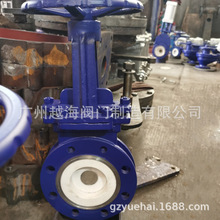 良固良工远大阀上海二阀陶瓷刀型气动闸阀 电动插板阀刀型闸门